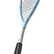 Squashschläger HEAD Extreme Junior 2025